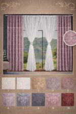 Set 2x Draperii ( 150x250cm ) + Perdea ( 400x250cm ) p112