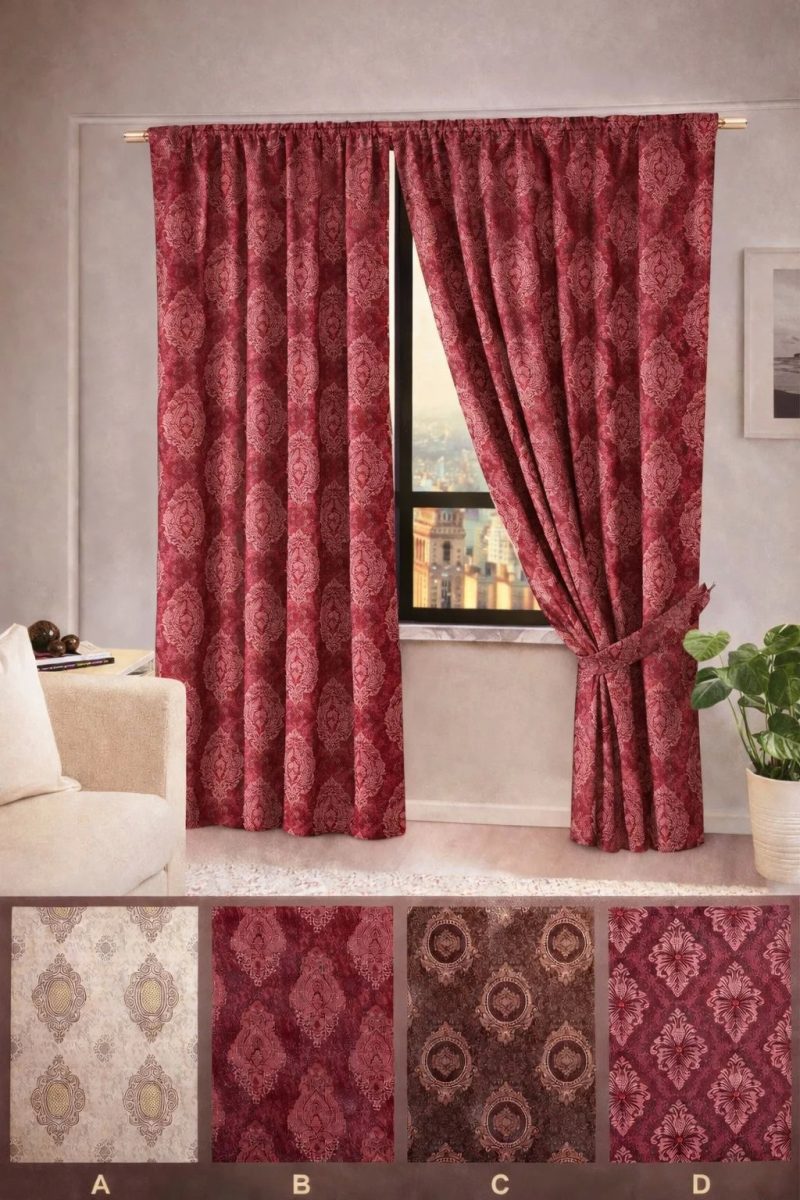 Set 2 x Draperii ( 150x250cm ) p161 Latime 300cm, lungime 250cm x161 Set 2 x Draperii ( 150x250cm ) p161 Latime 300cm, lungime 250cm x161