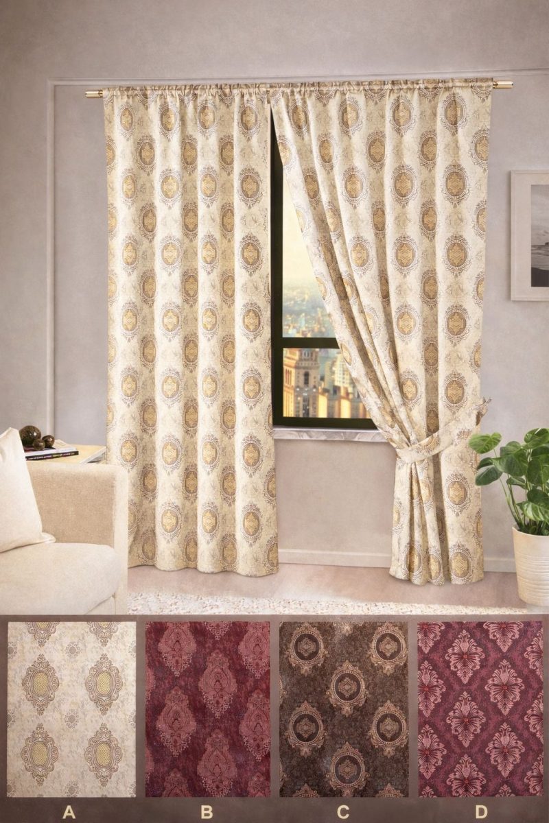 Set 2 x Draperii ( 150x250cm ) p161 Latime 300cm, lungime 250cm x161