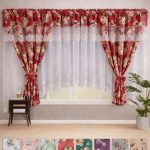 Set 2 in 1 Draperie + Perdea 5 D ( 400x160cm ) x138
