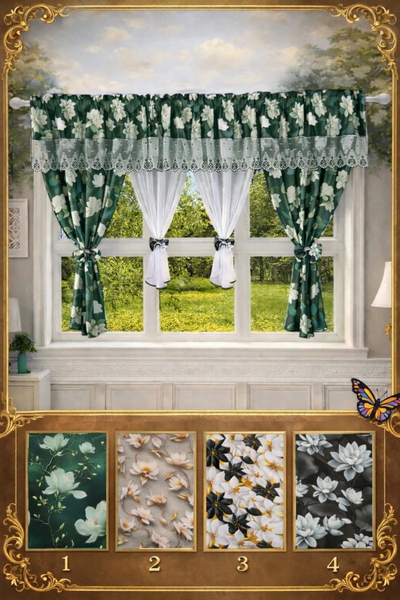 Set 2 in 1 Draperie + Perdea 5 D ( 400x155cm ) x184 Set 2 in 1 Draperie + Perdea 5 D ( 400x155cm ) x184