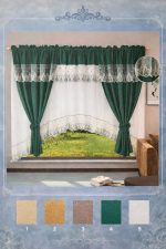 Set 2 in 1 Draperie + Perdea ( 400x 160cm ) x149